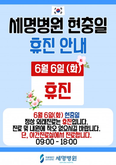 첨부이미지