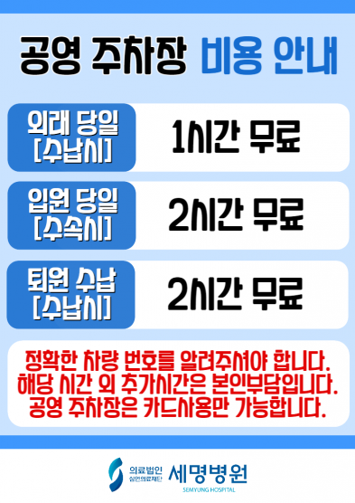 첨부이미지