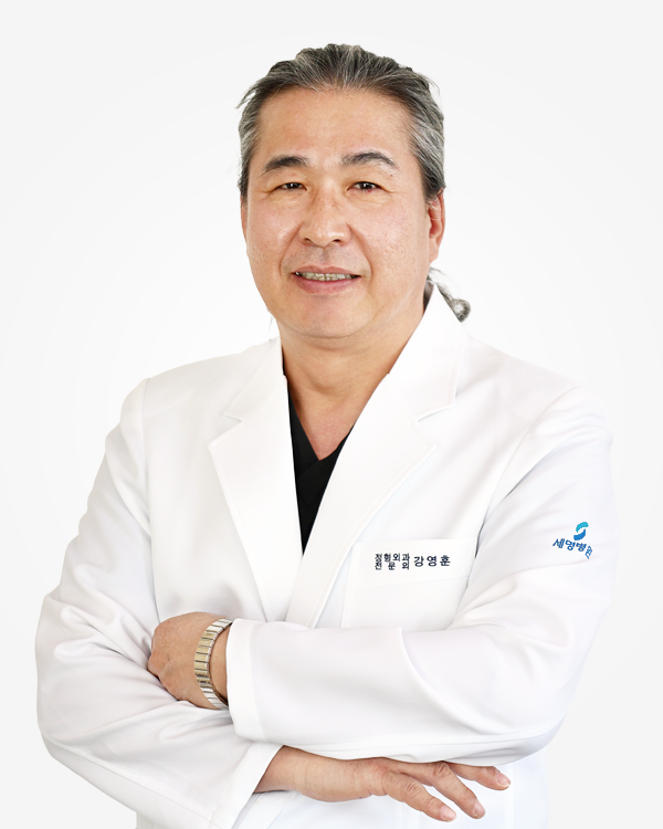 강영훈